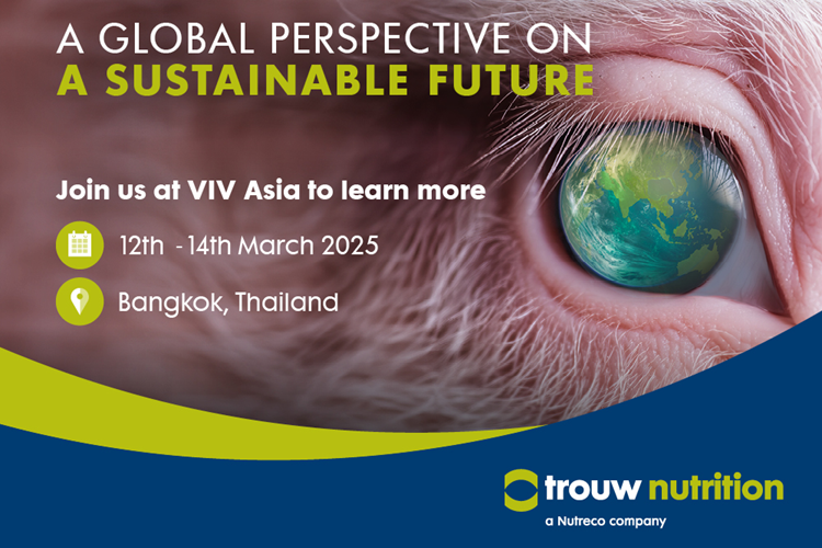 Banner for VIV Asia event containing event details and an image of a pig eye with a world inside