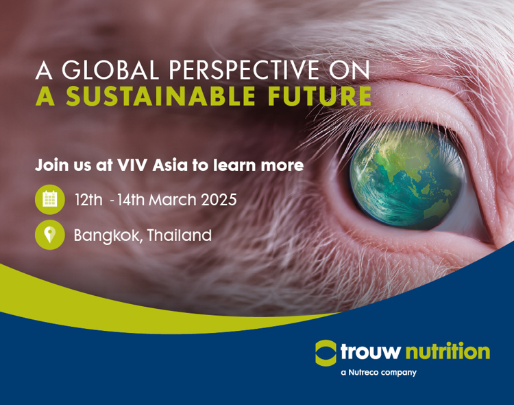 Banner for VIV Asia event containing event details and an image of a pig eye with a world inside