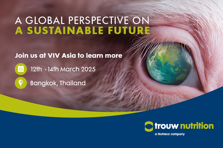 Banner for VIV Asia event containing event details and an image of a pig eye with a world inside