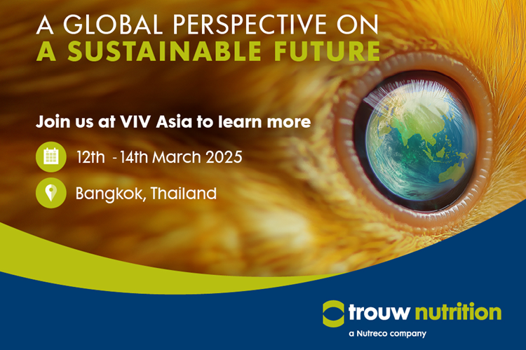 Banner for VIV Asia event containing event details and an image of a chick eye with a world inside